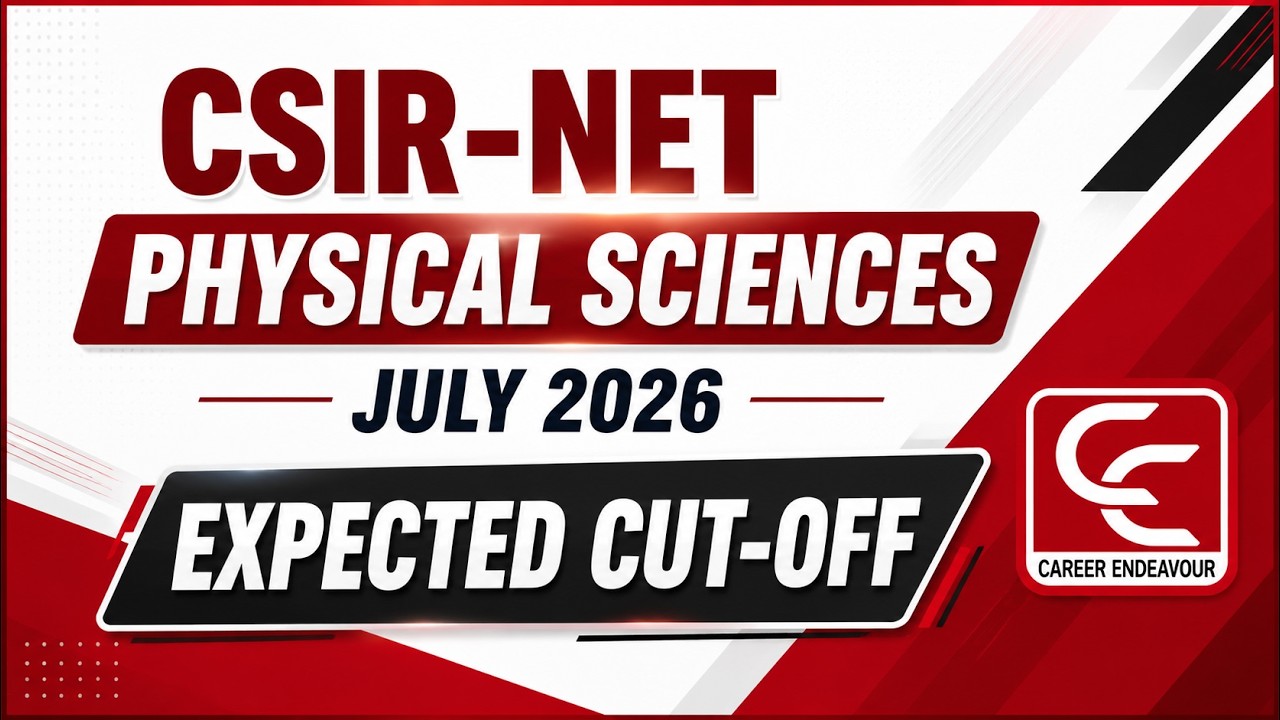 CSIR-NET Физические науки, июль 2026 | Ожидаемый проходной балл. #csirnet #csirnetphysicalsciences