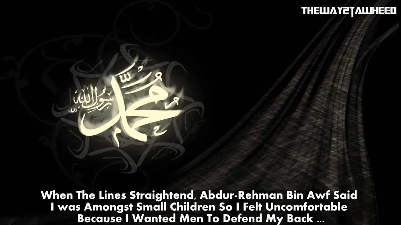 Wake Up O' Ummah Of Muhammad ﷺ _ᴴᴰ - Emotional Khaled Al Rashed ...