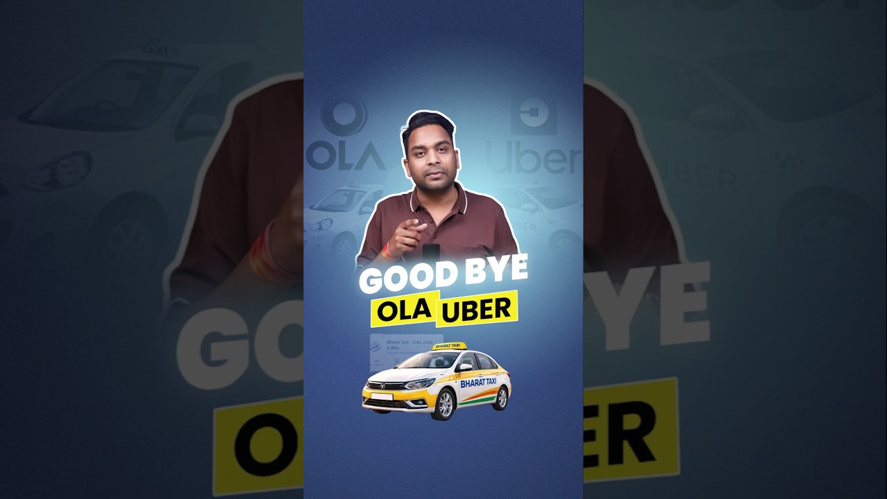 Bharat Taxi vs Ola Uber Rapido | Amit Shah Launches Bharat Taxi App #bharattaxi #olauberdriver
