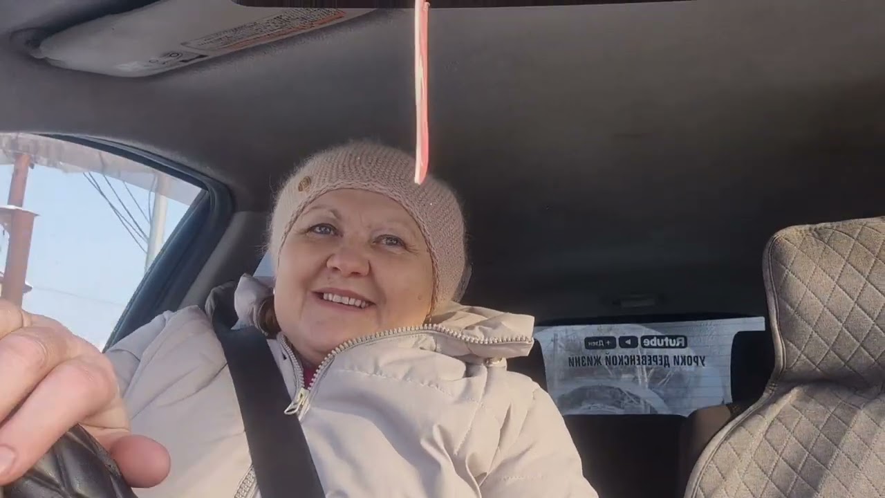 ой как мне повезло / распаковка чек/