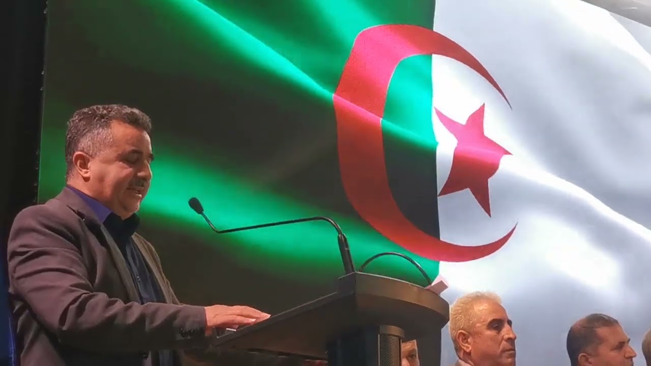 Commémoration du 37ᵉ anniversaire de la naissance du RCD, discours de Monsieur Atmane Mazouz 