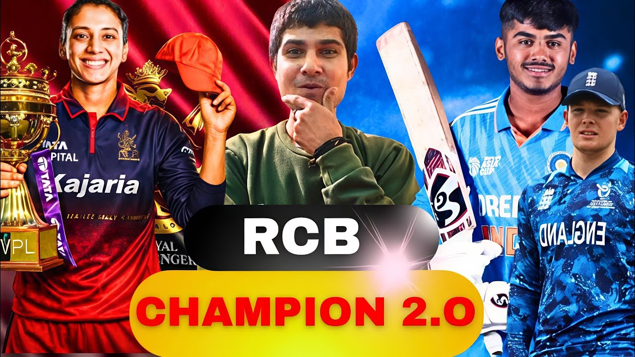 RCB WPL 2026 Winner😍 | India U19 vs England U19 Final Match🧐 