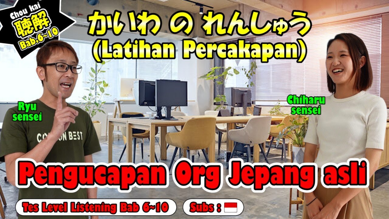 Tes Percakapan Bahasa Jepang - Bab 6-10 Minna no Nihongo