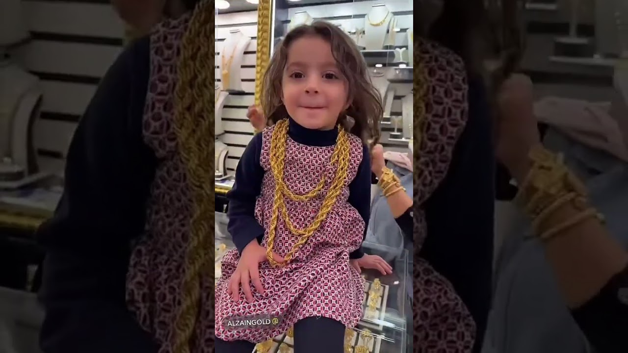 اسمعو امي 😍