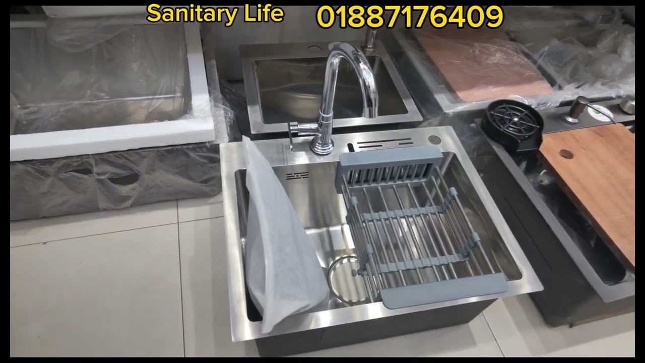 আমরা নিয়ে আসলাম আপনার কিচেন সিংক কম দামে
