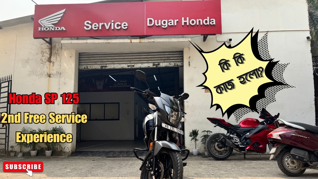 Honda SP 125 Second Service Experience | ঠিক কি কি কাজ হলো? | Oil Change & Honest Service Feedback
