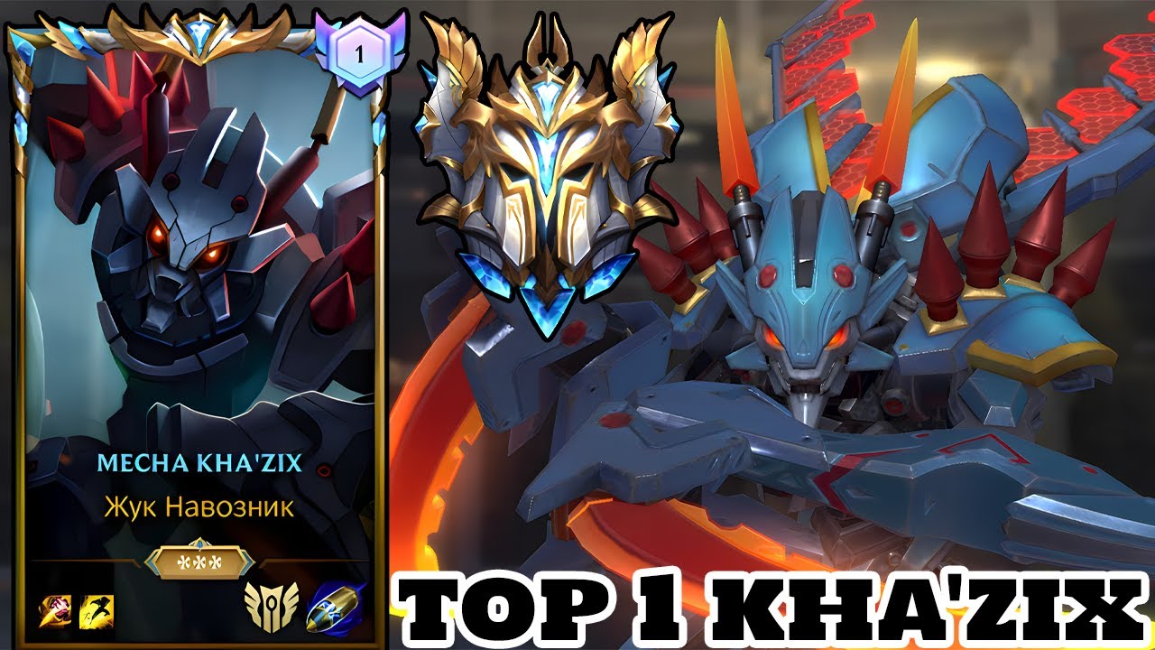 Wild Rift Kha'zix - Top 1 Khazix Gameplay Rank Sovereign