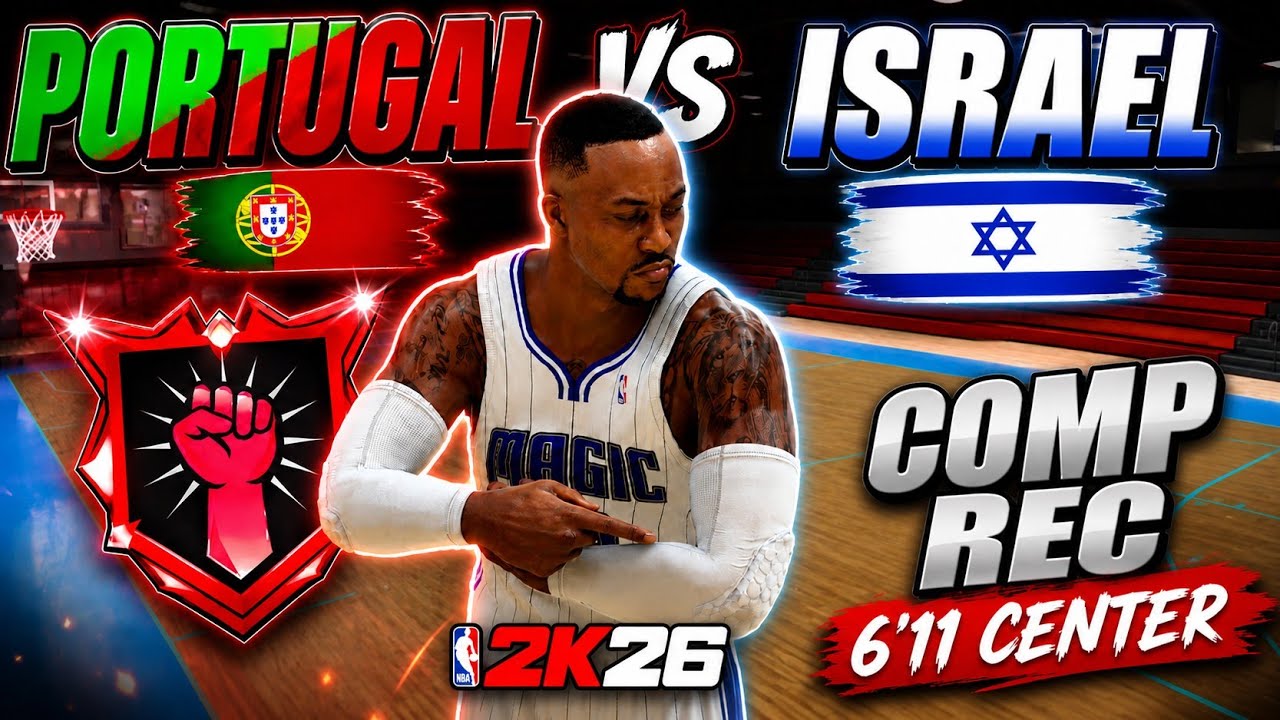 NBA 2K26 REC: Португалия против Израиля! Мой центровой ростом 211 см взял инициативу в свои руки 😳