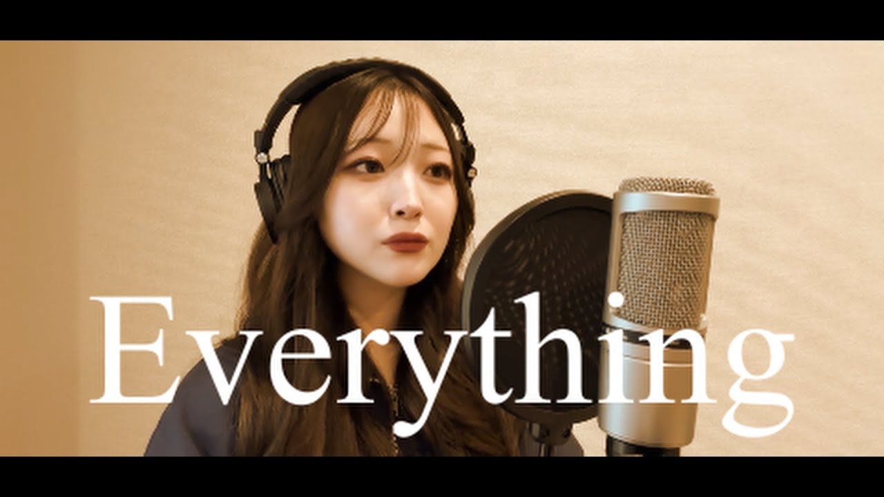 Everything／MISIA｜仕事帰りのOLが本気で歌ってみた【みゆはし cover】