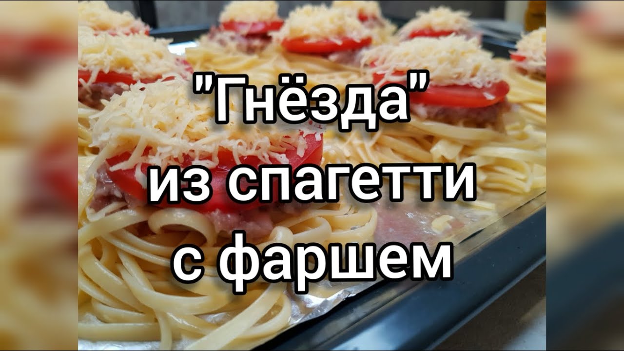Вкусный перекус и обед / 