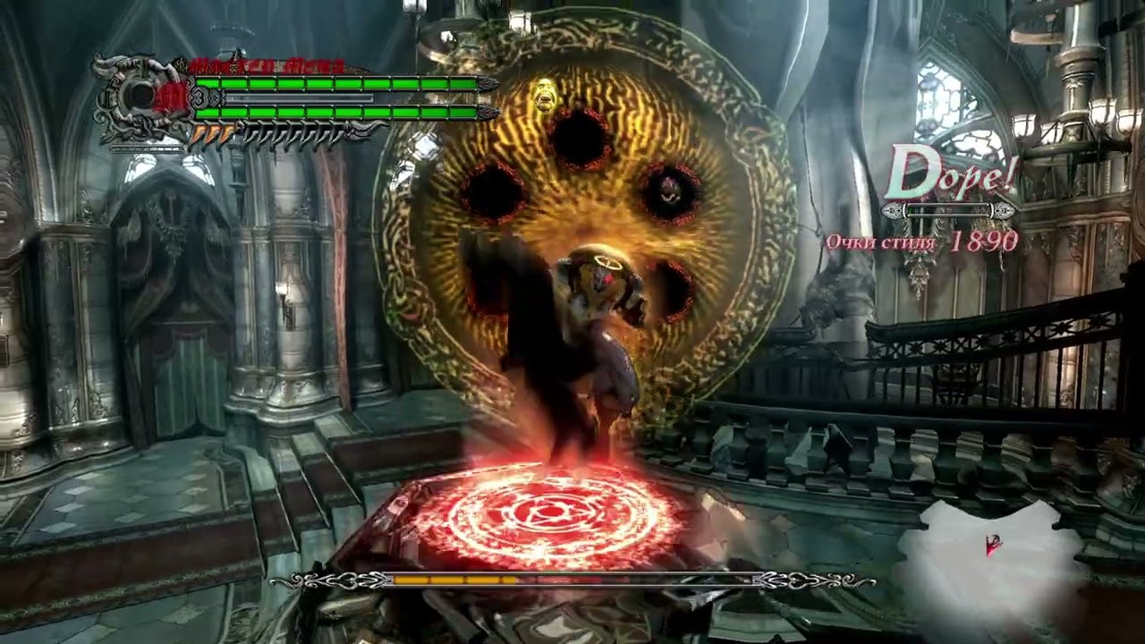 Devil May Cry 4 Special Edition - Данте vs Агнус (сложность Ад и Ад)