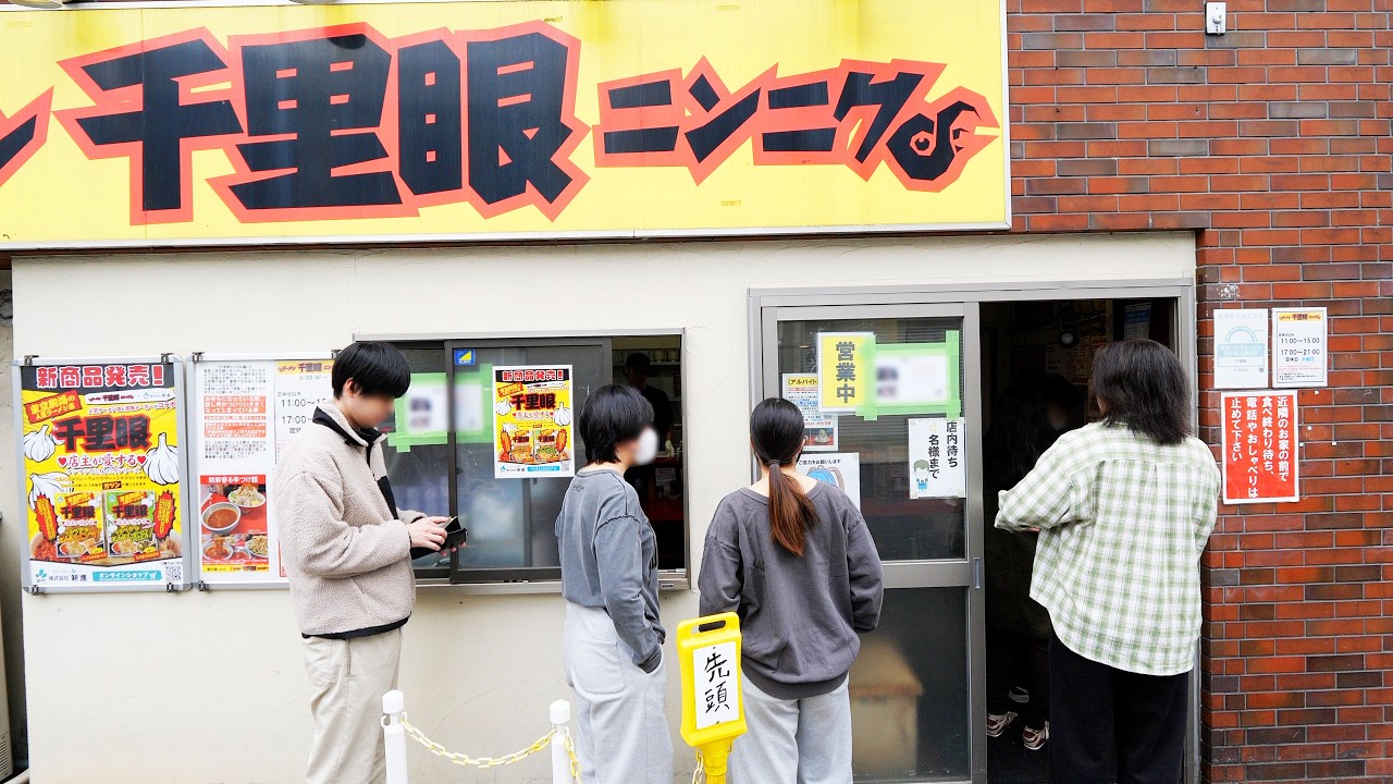 初見客が驚愕する悪魔の中毒性ラーメン！３００杯が爆売れする東京最強二郎系ラーメン屋丨Tokyo Ramen Food