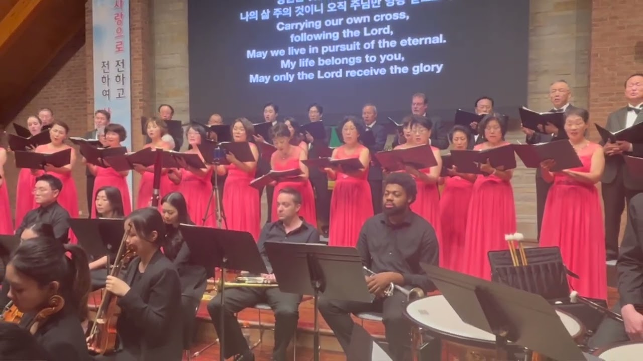 평생 주님을 따라 -최지은 곡-