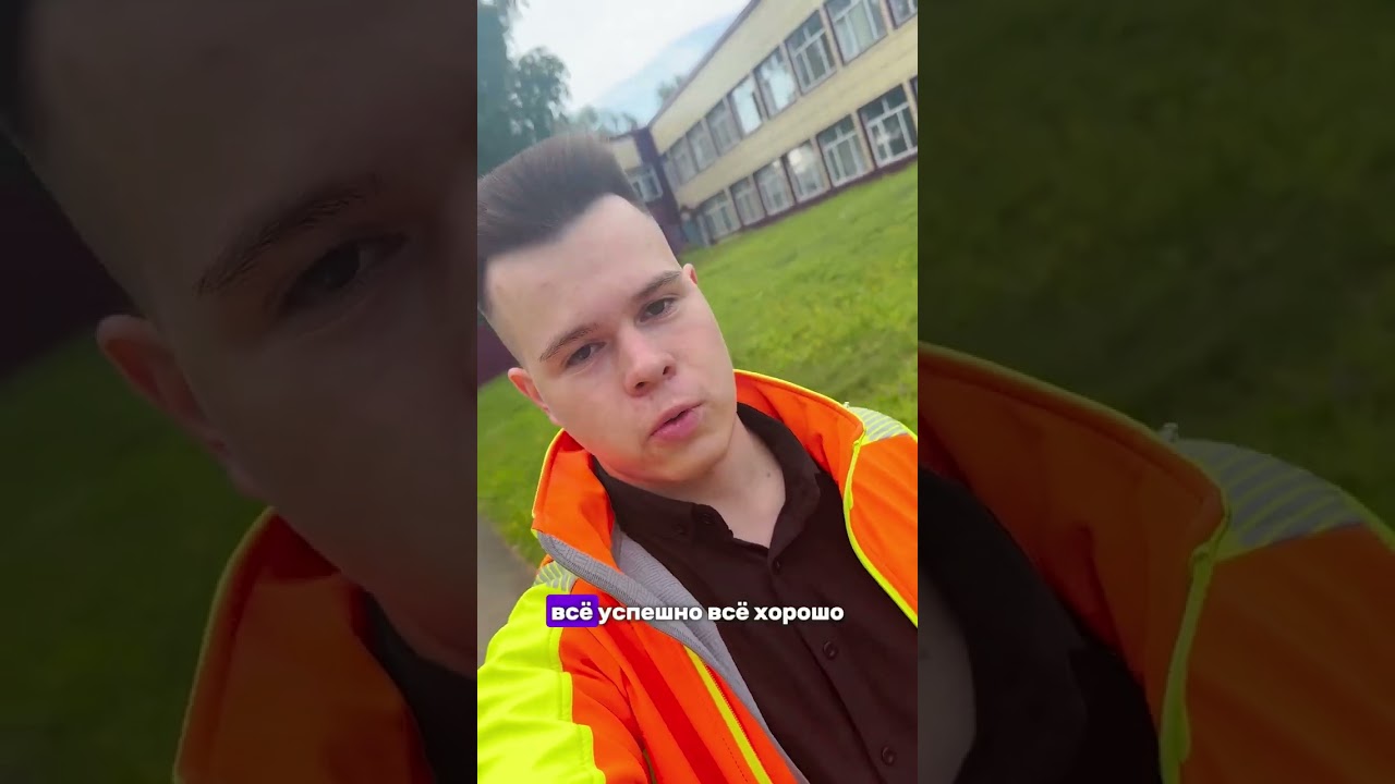 Объект в ПИТЕРЕ ВИСИМ.РФ 