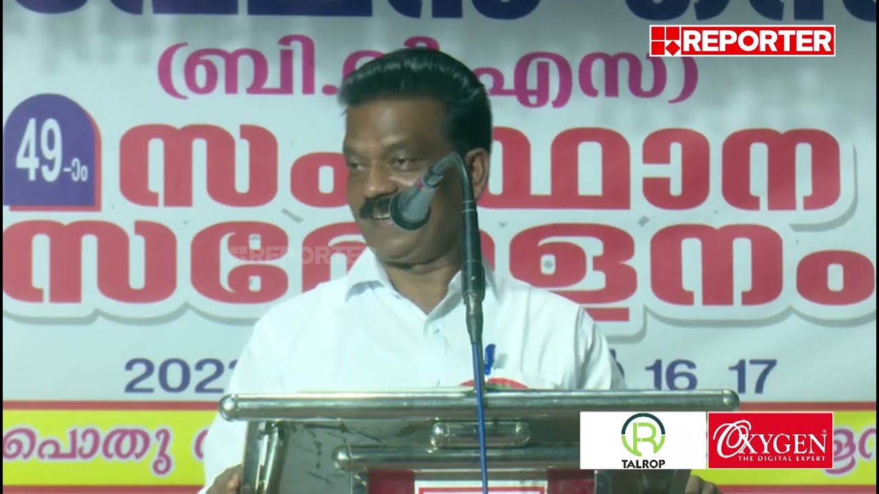 'ക്ഷേത്രപരിപാടിയില്&zwj; പങ്കെടുക്കവെ ജാതി വിവേചനം നേരിട്ടു'| Minister K Radhakrishnan