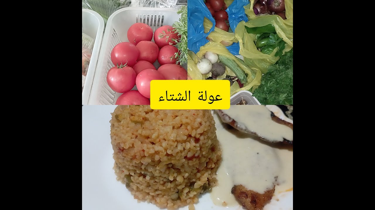 هرمون سعادة المرأة يبدا من هنا🥰خطوات تخليك منظمة في مطبخك والنفسية عالية وحاجة ماتخسرلك