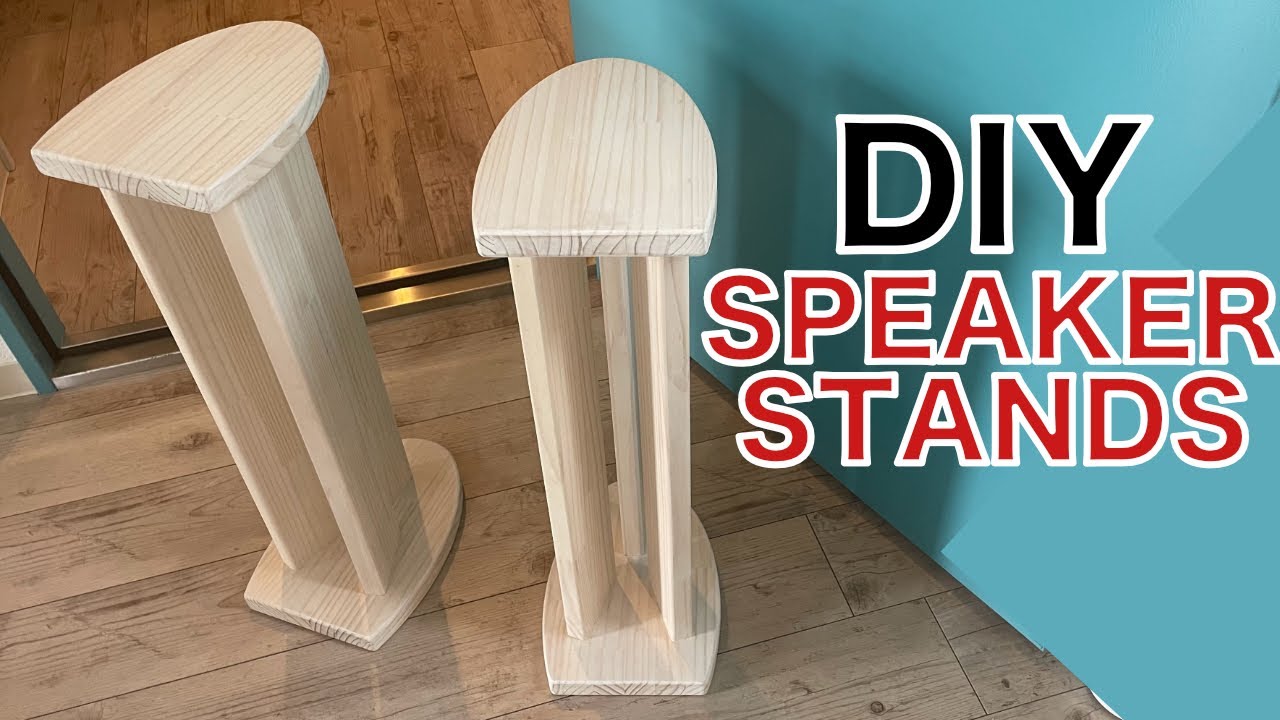 ラウンドスピーカー用にスピーカースタンドを自作してみた。[DIY SPEAKER STANDS]