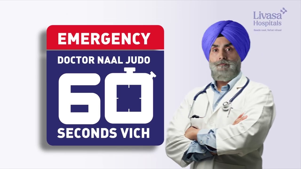 India&rsquo;s Fastest Emergency Response | Doctor Connect in 60 Seconds | Livasa Hospitals