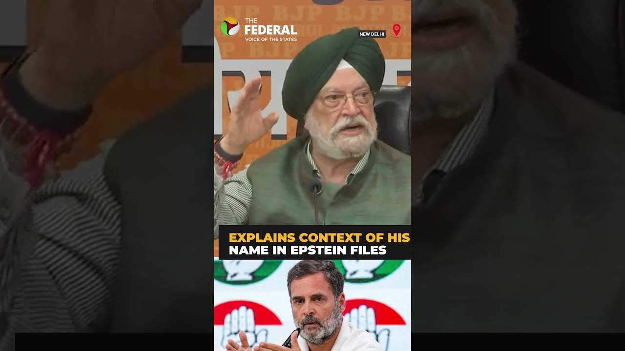 Hardeep Puri Responds to Rahul Gandhi&rsquo;s Epstein Files Allegation