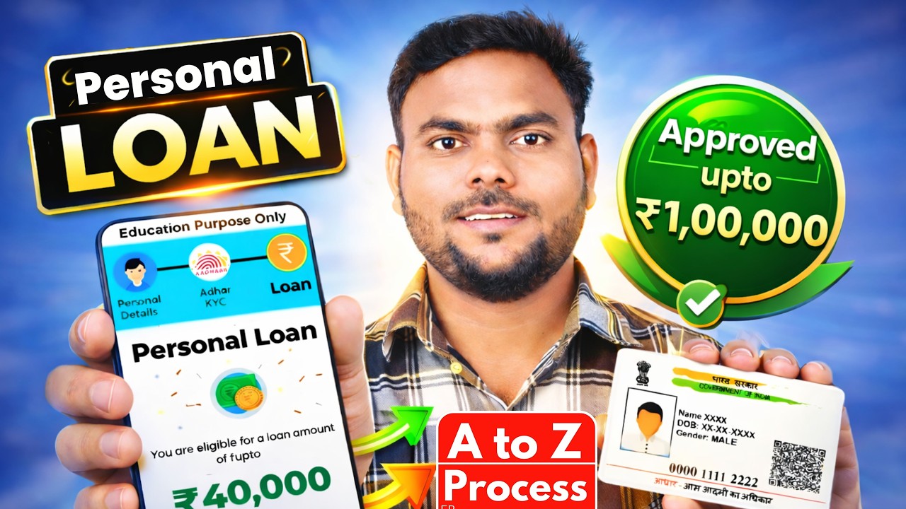 RBI Registered Loan Apps in India 2026 || Personal Loan App Review | Best Loan App Review | Loan App
