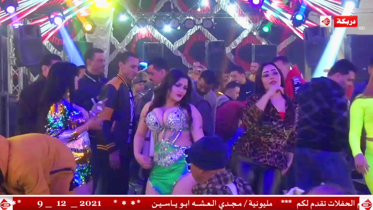 رقص شرقي من مليونية مجدي العشه ابو ياسين مشهد 3