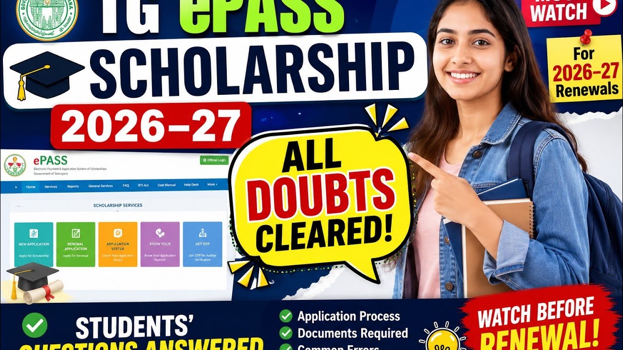 TG ePASS Scholarship 2026&ndash;27 | All Doubts Cleared | Students' Questions Answered