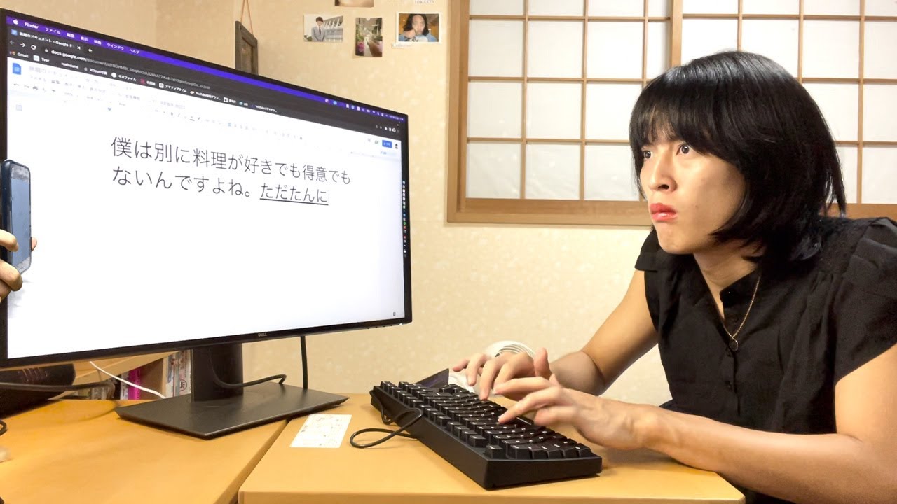 「タイピングの女王」miriさんの爆速タイピング