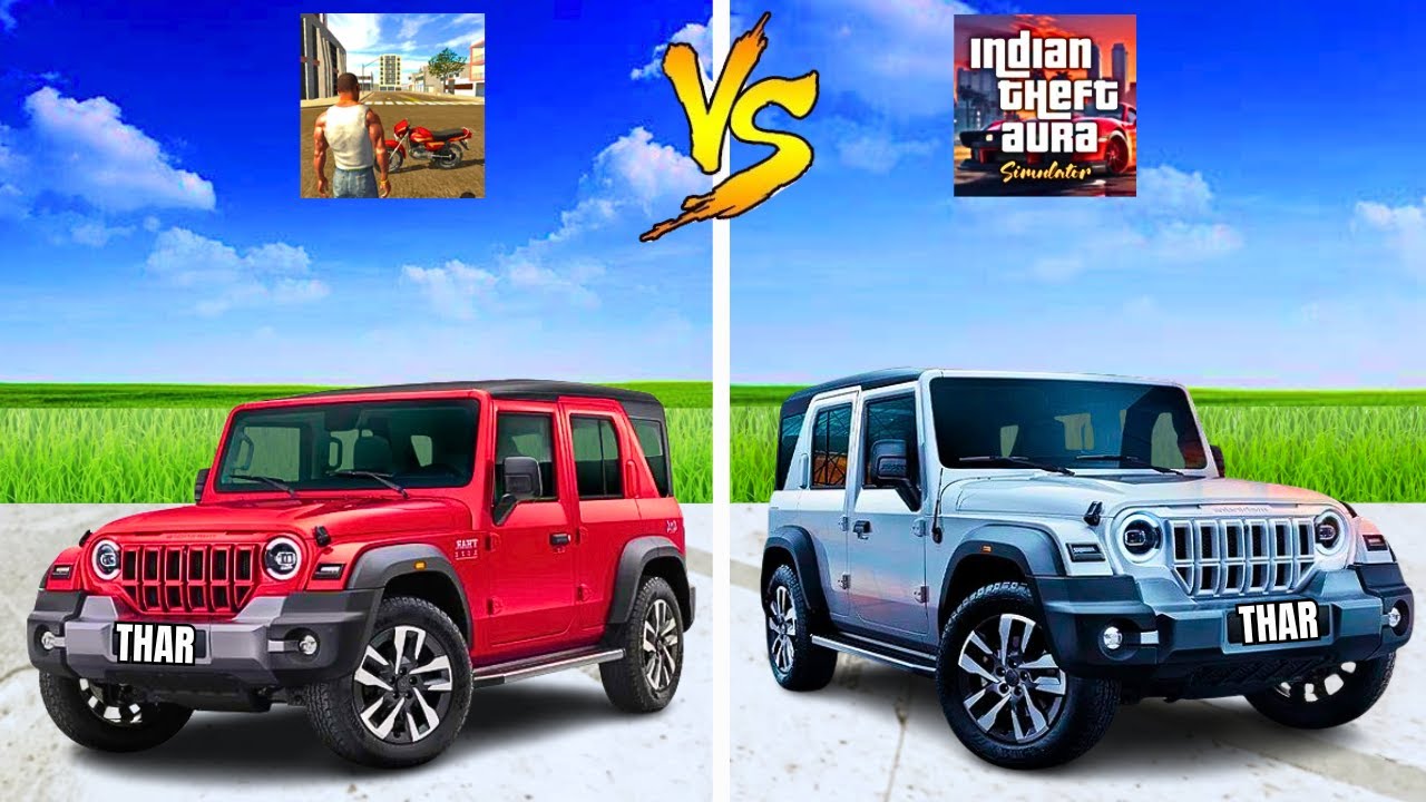 WHICH IS BEST THAR  IN INDIAN GTA 5 GAMES 😱
