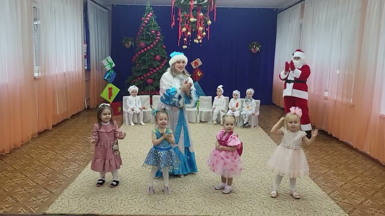 Новорічне свято 2025-2026 в групі раннього віку "Ягідка"