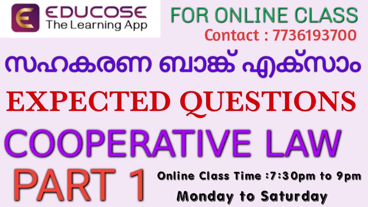 CSEB Exam - Cooperative Law