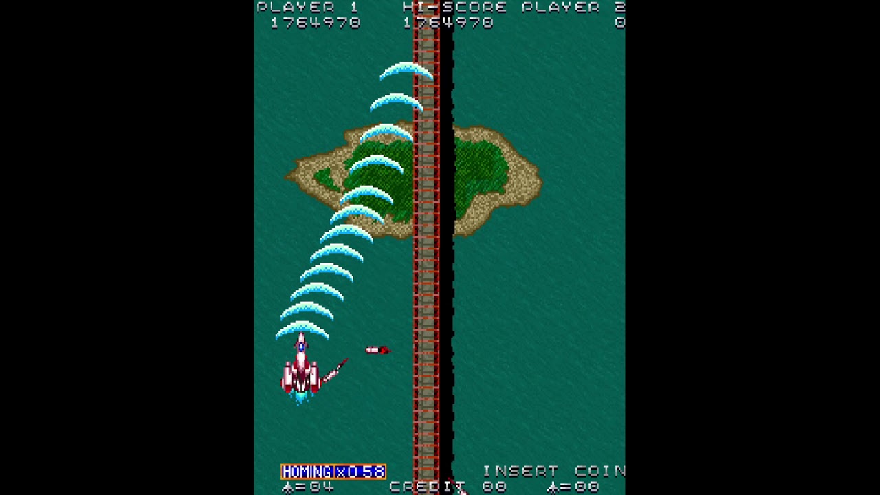 Sky Soldiers - ALL Clear - 3,610,280pts