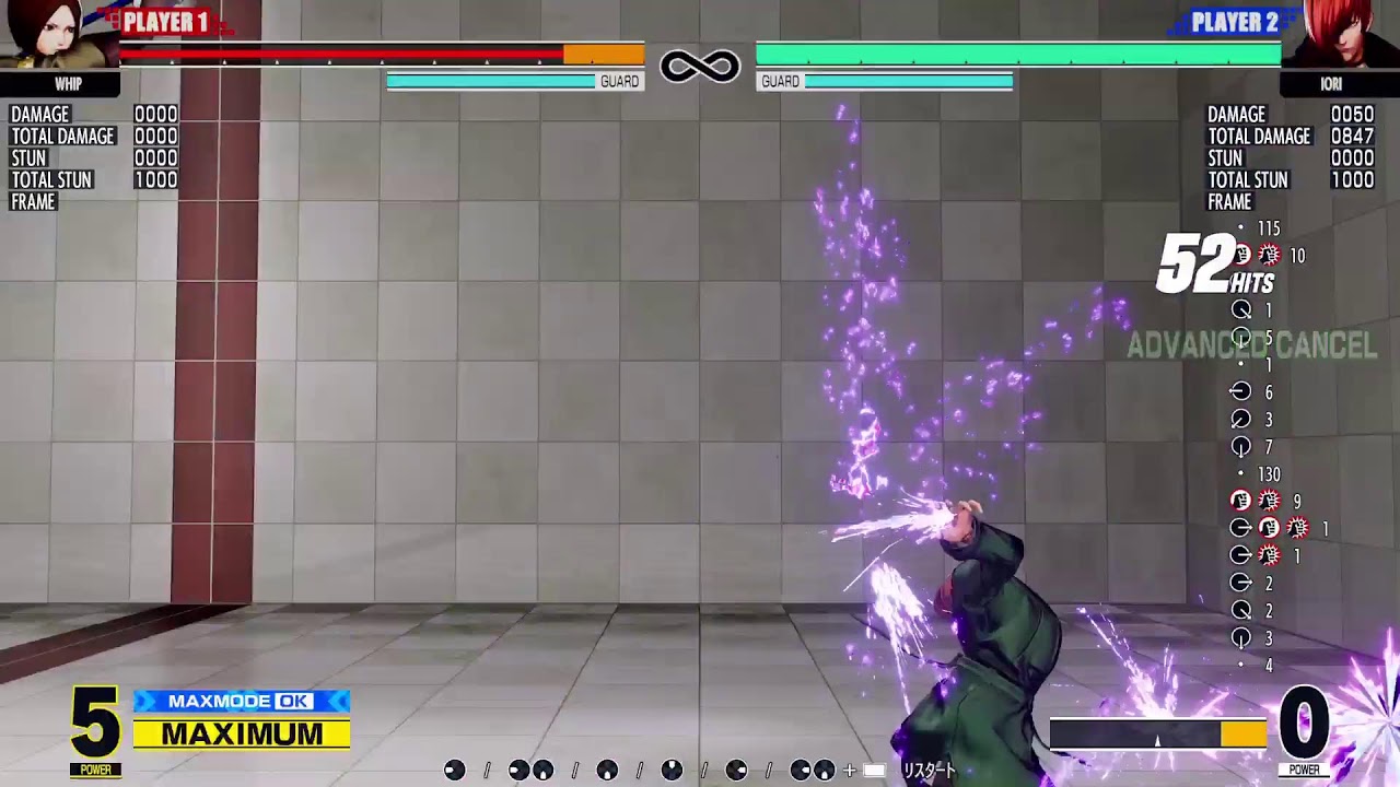 バイスメンのKOF15トレモ🍡