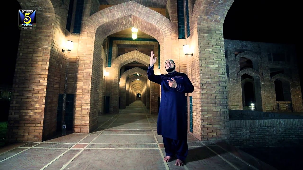 Qadeesa | Qari Ahmad Raza Jamati | Naat 2015 | Ramadan Kareem