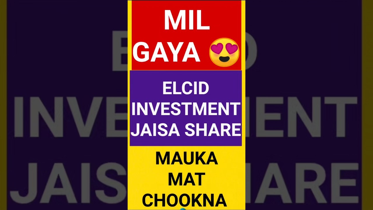 high book value share ! #shorts #tradewithgaurav