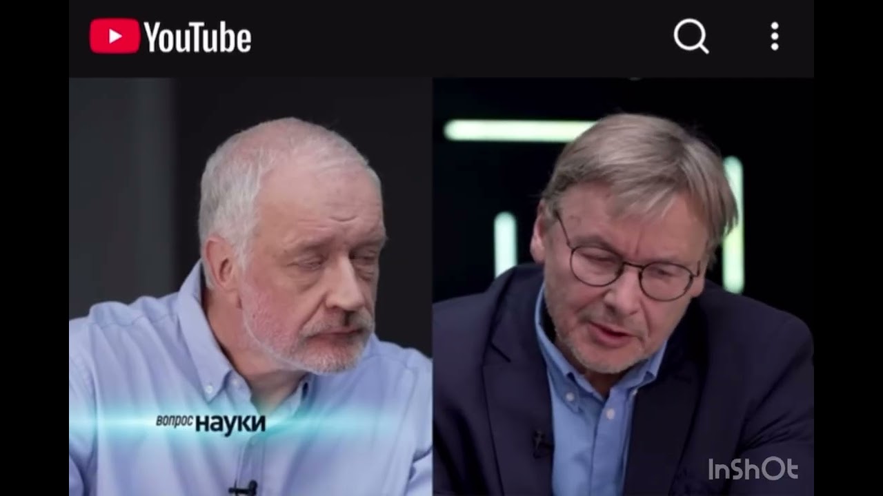 Может ли у ИИ появиться сознание? -Семихатов,Анохин