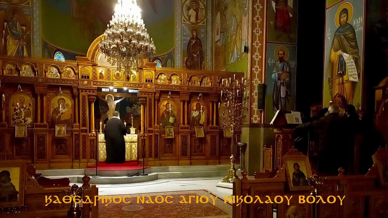 ΕΣΠΕΡΙΝΟΣ  ΠΑΝΑΓΙΑΣ ΠΑΡΑΜΥΘΙΑΣ- ΟΣ. ΞΕΝΟΦΩΝΤΟΣ 25.1.2026