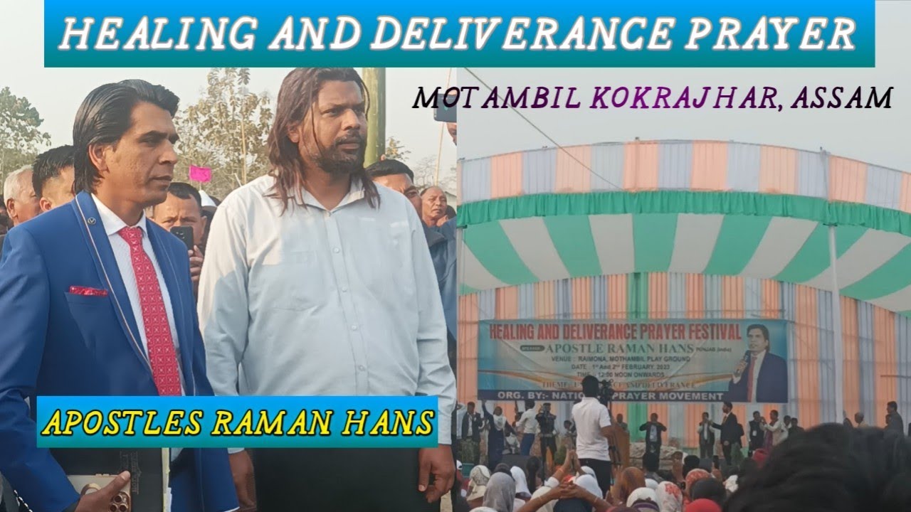 HEALING AND DELIVERANCE PRAYER FESTIVAL🙏 || RAIMONA PLAY GROUND MOTAMBIL KOKRAJHAR ASSAM||