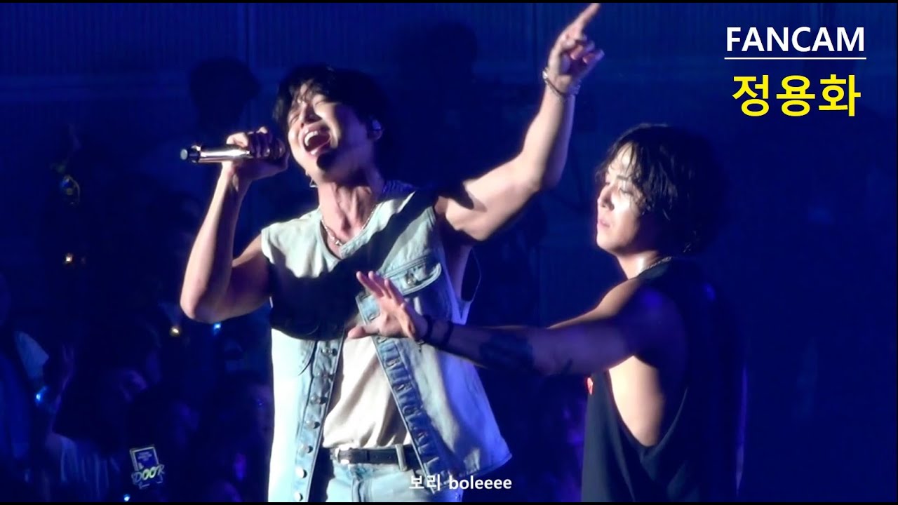 [FANCAM] 240714 Band Kingdom - Special Stage - 정용화 & 이홍기 - 사랑 사랑 사랑 (+ 정용화 백스테이지)