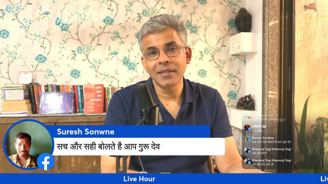 Live Hour | US Iran War | India | Indian Economy | AI Technology | 