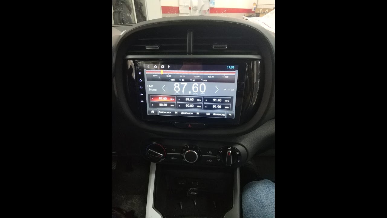 Магнитола MyDean 9220/B220 для нового Kia Soul (2019-)