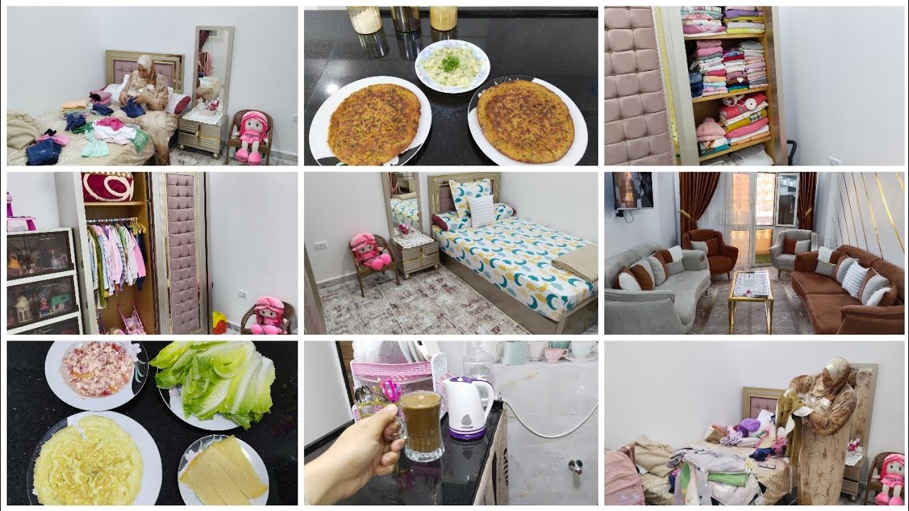 ترتيبات ما قبل التنظيفات 📝 بدات بالدواخل خطوات بسيطه 🧺 لبيت دائما نظيف ومرتب👍🪷