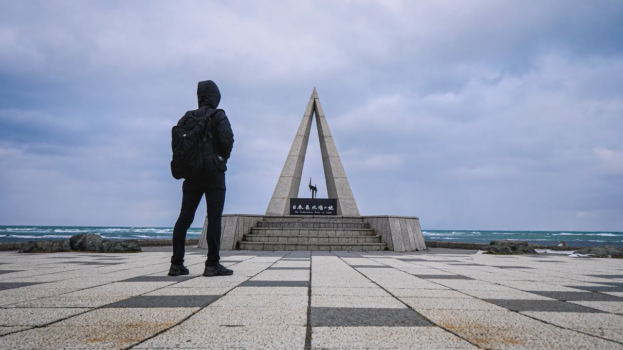 What it's like on the northernmost tip of Japan