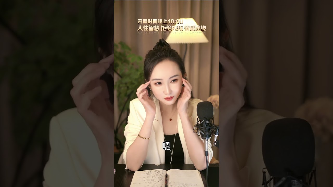 “为你好”的枷锁：我要分手，爸妈竟然要跟我断绝关系？分手就要被逐出家门？揭秘那些被父母强行“看好”的婚姻，到底有多窒息。