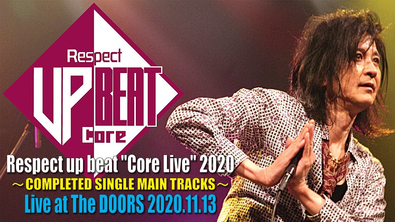 Respect upbeat core live 2020 Trailer