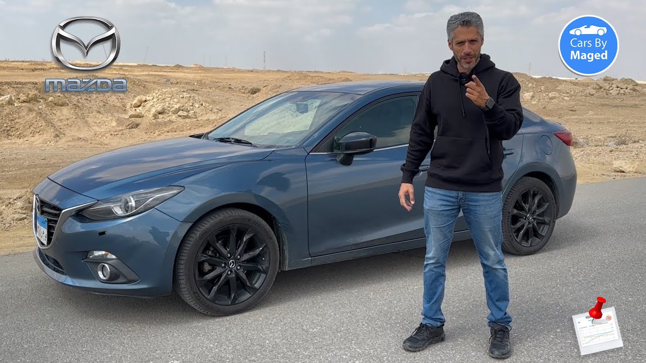 2500 cc SkyActiv | Mazda 3 اسرع مازدا