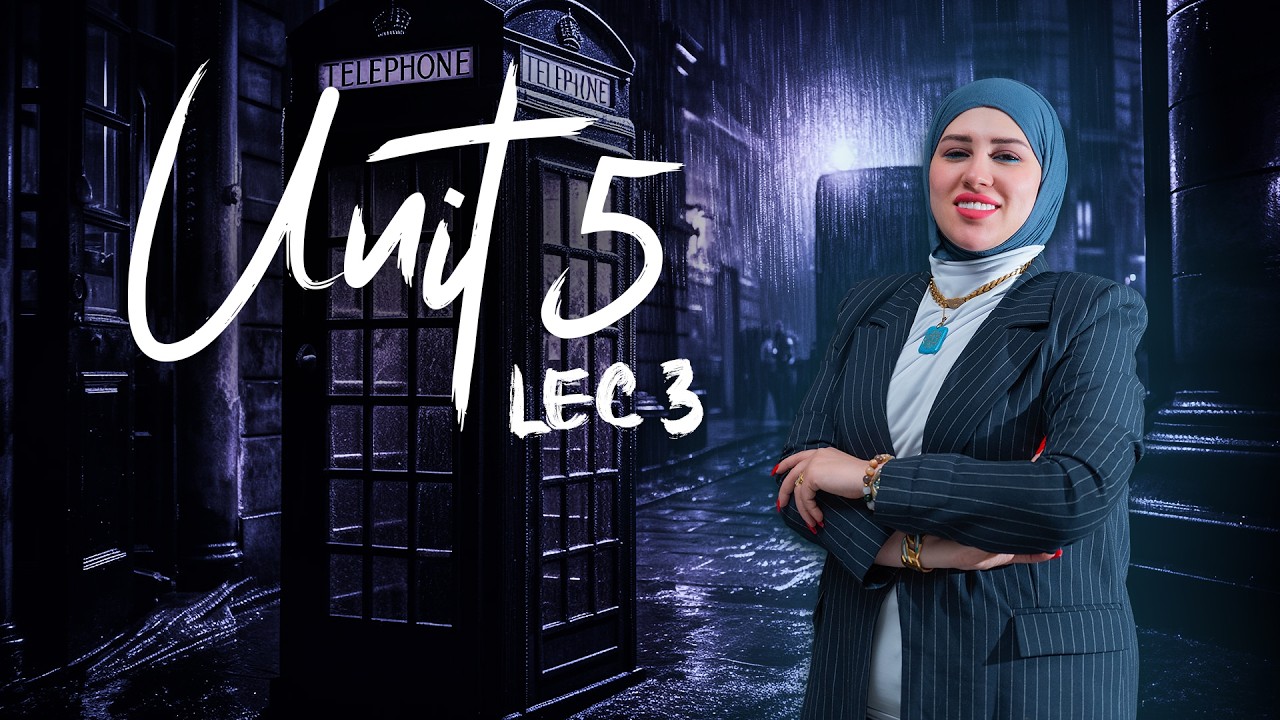 السادس الإعدادي / الوحدة الخامسة Unit 5 / المحاضرة 3 / تحويل جملة الماضي البسيط-المضارع التام البسيط
