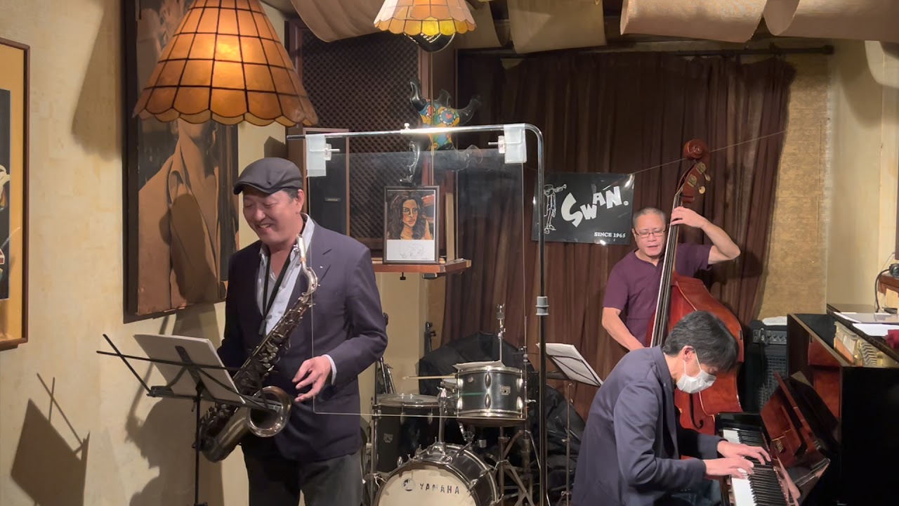 Autumn Leaves【田山ひろみ(Vo)＋３】安保 徹(TS)  吉田桂一(P)荒巻茂生(B）Oct. 30, 2021 Live at Shin-Tokorozawa Jazz SWAN♪