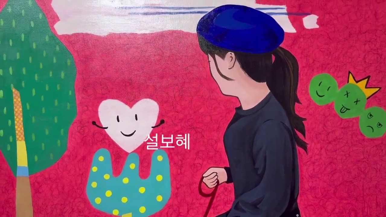 제24회 ARTMETRO 홍익대미술대학원 회화전공 동문전