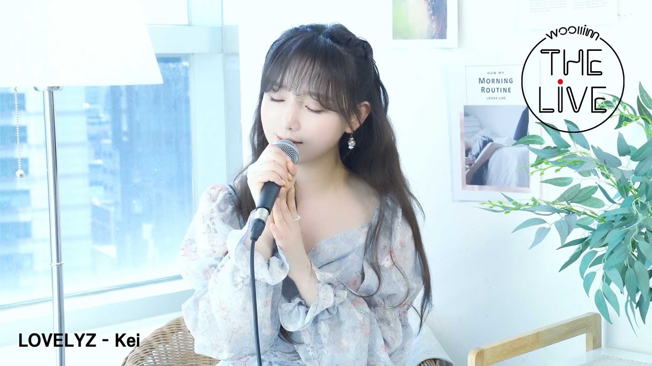 그때 그 아이들은 (AKMU) Album ‘사춘기 하 (思春記 下)’ | Cover | Lovelyz Kei