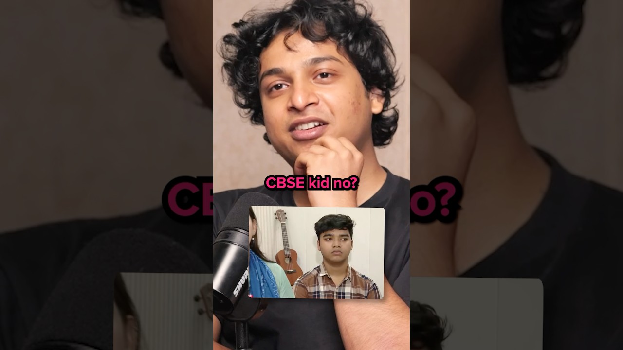 CBSE Student Scandal 🤯